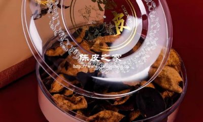 陈皮应该有股塑料的味道吗
