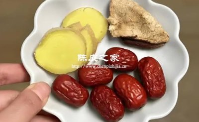 生姜陈皮红枣煮水喝能治疗感冒吗