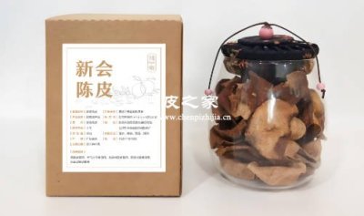 陈皮收藏起来具体需要怎么做，才不会坏