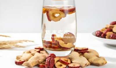 陈皮干姜红枣泡水喝的功效