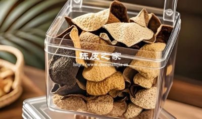 黄芪可以和陈皮一起泡水喝吗