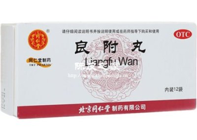 每日一杯陈皮水喝出胃胀？中医辨证用皮指南