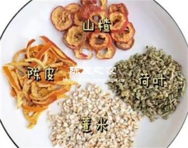 陈皮山楂荷叶泡水喝有祛湿的功效吗