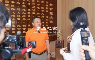 陈皮收藏会升值吗?——小众收藏品的风险提示