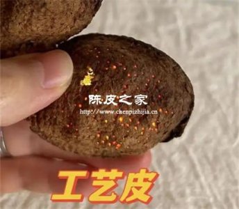 染色做旧皮是用紫外灯照还是湿巾擦拭？